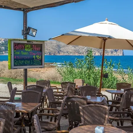 펜션 Casa Leila - 2 Bedroom Apart. Javea